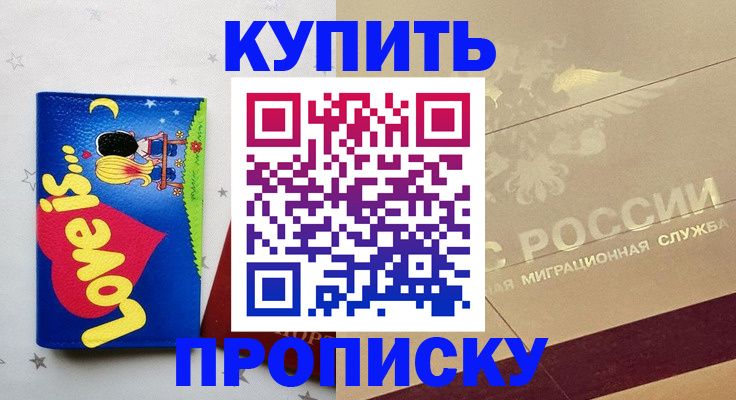 форма 3 в Тамбове